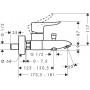 Смеситель для ванны HANSGROHE Metris (31480000)