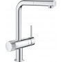 Смеситель для кухни GROHE Blue Pure Minta (119706)