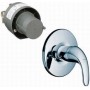 Смеситель для душа HANSGROHE скрытого монтажа Focus E (31766000)