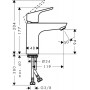 Смеситель для умывальника HANSGROHE Focus (31517000)