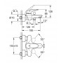 Смеситель для ванны GROHE Eurostyle (23726003)