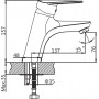 Смеситель для умывальника AV ENGINEERING AVCID1-A557