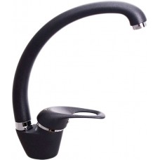 Смеситель для кухни RUBINETA P-33 Star (P33061)