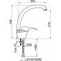 Смеситель для кухни RUBINETA P-33 Star (P33061)