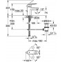 Смеситель для умывальника GROHE Europlus new (32612002)