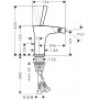 Смеситель для биде HANSGROHE PuraVida (15270000)
