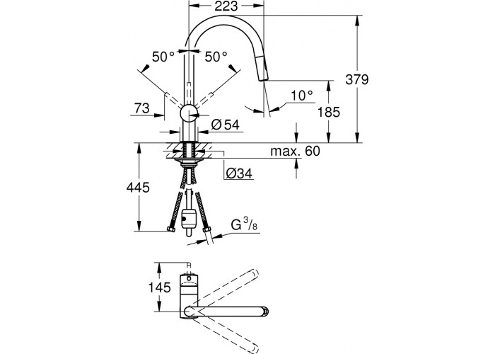 Смеситель для кухни GROHE Minta хром (32321002)