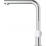 Смеситель для кухни GROHE Blue Pure Minta (119706)
