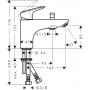 Смеситель для ванны HANSGROHE Logis Monotrou (71312000)