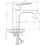 Смеситель для умывальника DECOROOM (DR23011)