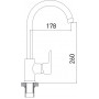 Смеситель для кухни GROSS AQUA Space (3118288C-B02)