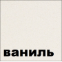 Смеситель для кухни FRANKE Novara Plus с выдвижным шлангом (115.0470.662)