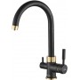 Смеситель для кухни ZorG Steel Hammer SH 713 черный