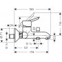 Смеситель для ванны HANSGROHE Focus S (31742000)