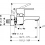 Смеситель для ванны HANSGROHE Metris S (31460000)