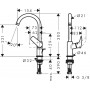 Смеситель для кухни HANSGROHE Logis 210 (71130000)