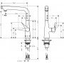 Смеситель для кухни HANSGROHE M712-H260 Metris Select 260 (73811000)