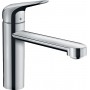 Смеситель для кухни HANSGROHE HG M421-H120 (71806000)