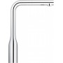 Смеситель для кухни GROHE Essence (30270000)
