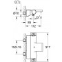 Смеситель для ванны GROHE Grotherm 2000 NEW термостатический (34464001)