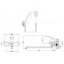 Смеситель для ванны ESKO Singapore (SB 31)