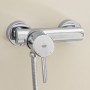 Смеситель для душа GROHE Concetto (32210001)