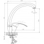 Смеситель для кухни DECOROOM (DR71021)