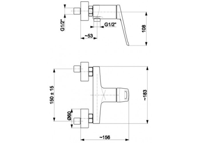Смеситель для душа ARMATURA AMAZONIT (4626-010-00)