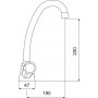 Смеситель для мойки FERRO Standard(BST4)