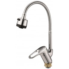 Смеситель для кухни G.LAUF Solone (KAD4-B043)